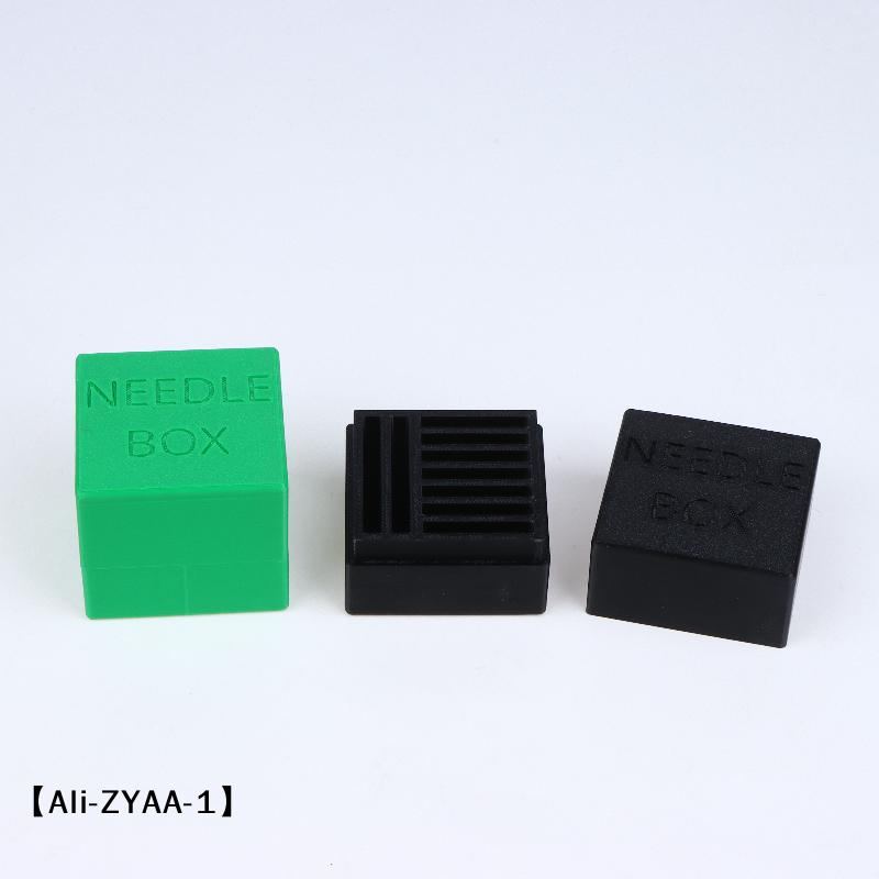 Textile Sewing Machines - 【A】กล่องเก็บเข็มจักรเย็บผ้า, กล่องเก็บของแบบพกพาพร้อม 9 ช่องแบ่ง, มี 3