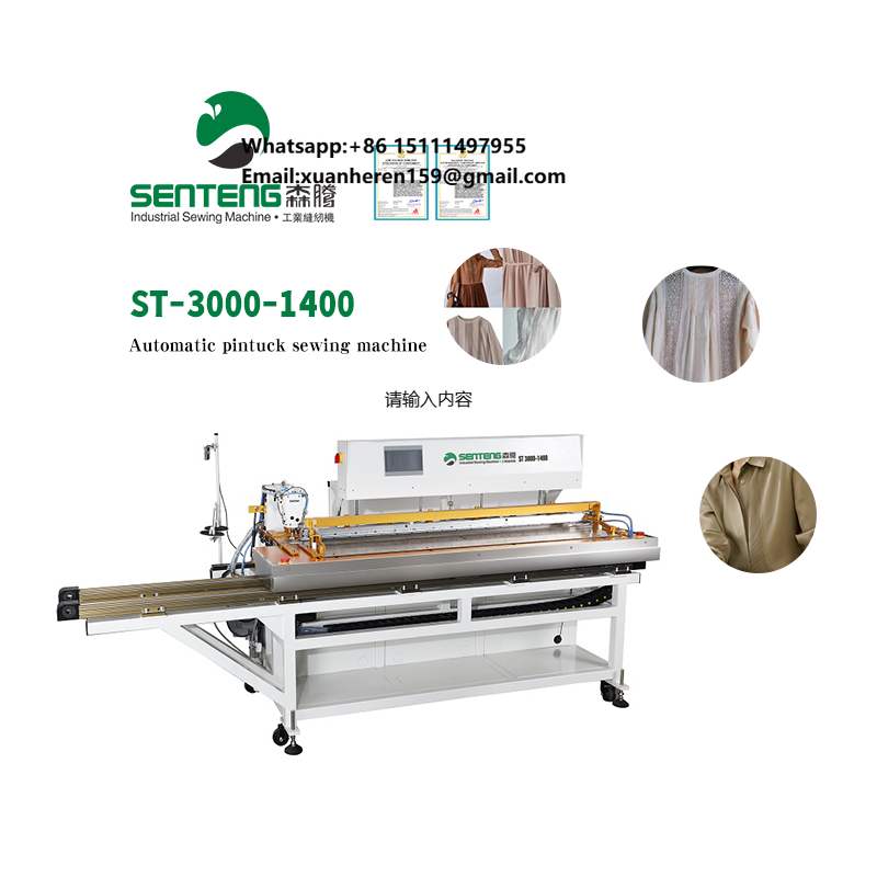 Sewing Machine Fabric - ราคาจักรเย็บผ้าอุตสาหกรรม ST 3000-1400 รุ่น Heavy Duty