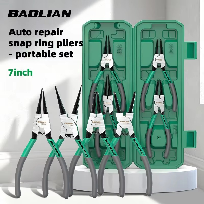 Snap Button Plier - ชุดคีมถอดแหวนล็อค BAOLIAN คีมปากยาว 7 นิ้ว คีมปากตรงและปากงอ