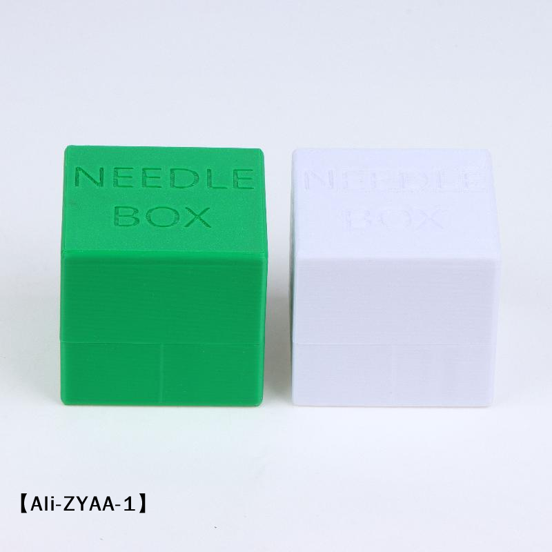【A】กล่องเก็บเข็มจักรเย็บผ้า, ก - Textile Sewing Machines บทวิจารณ์และราคา