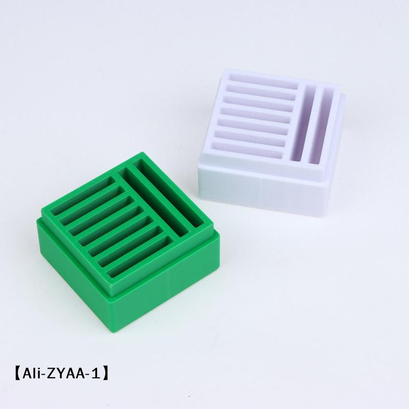 【A】กล่องเก็บเข็มจักรเย็บผ้า, ก - Textile Sewing Machines บทวิจารณ์และราคา