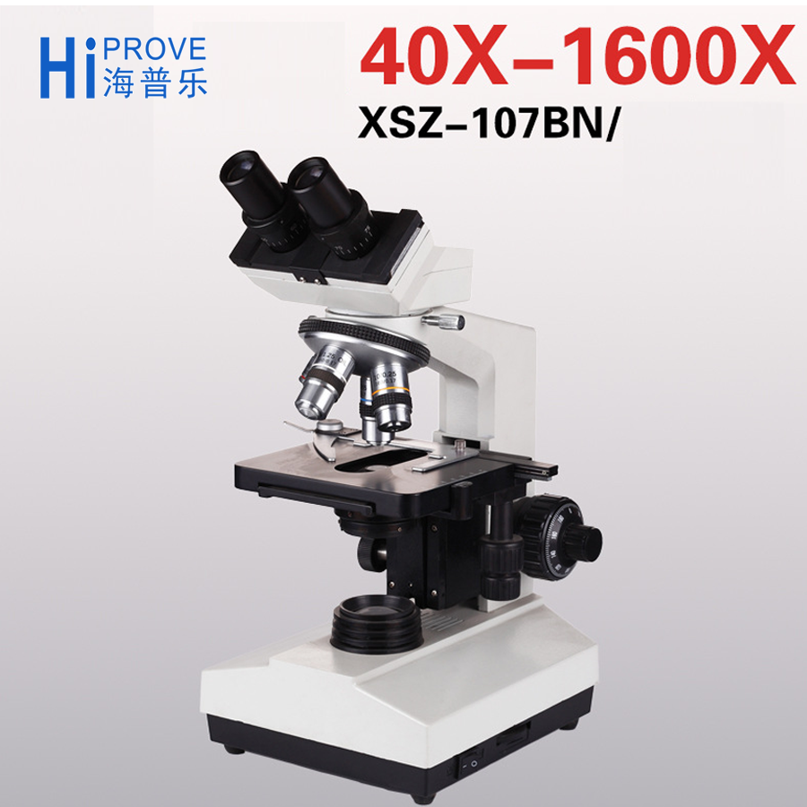 ซื้อไมโครสโคปออนไลน์ ไมโครสโคป - Sewing Lab บทวิจารณ์และราคา