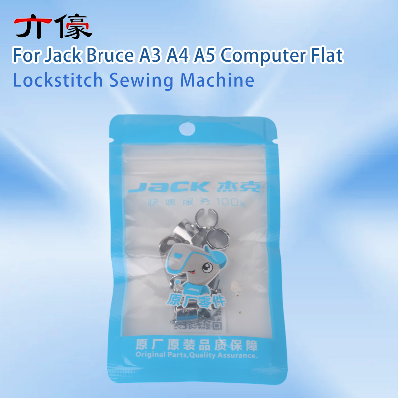 เข็มจักรเย็บผ้า 10 ชิ้น รุ่น 1 - Textile Sewing Machines บทวิจารณ์และราคา