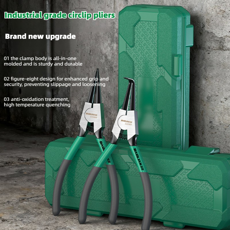 ชุดคีมถอดแหวนล็อค BAOLIAN คีมป - Snap Button Plier บทวิจารณ์และราคา