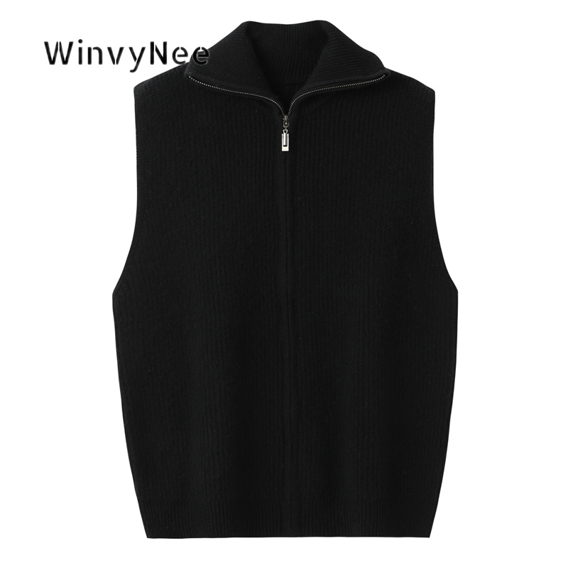 WinvyNee เสื้อกั๊กถักสำหรับผู้ - Sewing Vest บทวิจารณ์และราคา